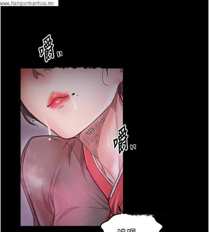 韩国漫画最强家丁韩漫_最强家丁-第56话-想离开，先过我这关在线免费阅读-韩国漫画-第137张图片