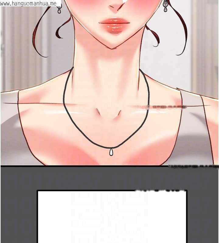 韩国漫画掠夺行动韩漫_掠夺行动-第74话-在儿子面前被操到高潮在线免费阅读-韩国漫画-第51张图片