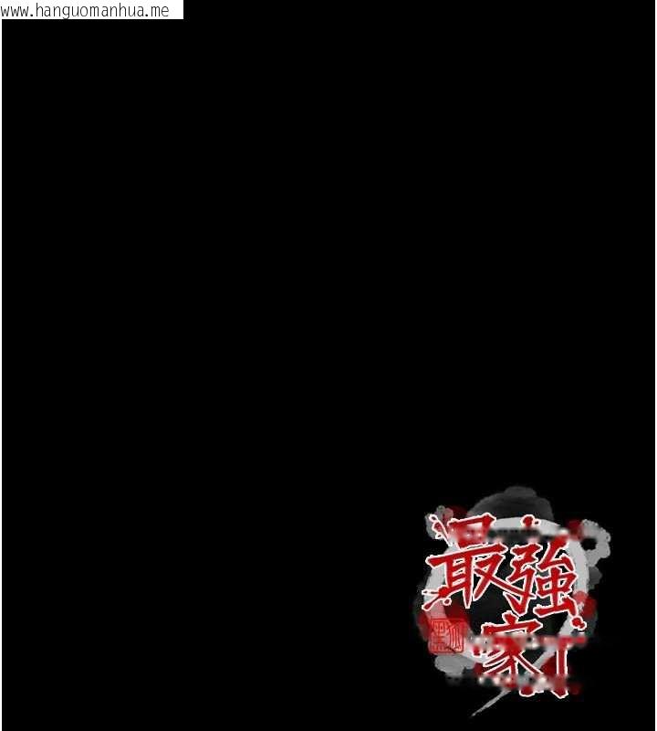 韩国漫画最强家丁韩漫_最强家丁-第56话-想离开，先过我这关在线免费阅读-韩国漫画-第154张图片