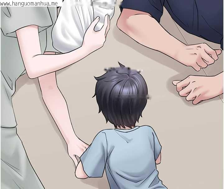 韩国漫画垃圾堆捡到宠物系萌妹韩漫_垃圾堆捡到宠物系萌妹-第17话-永远是我最爱的哥在线免费阅读-韩国漫画-第74张图片