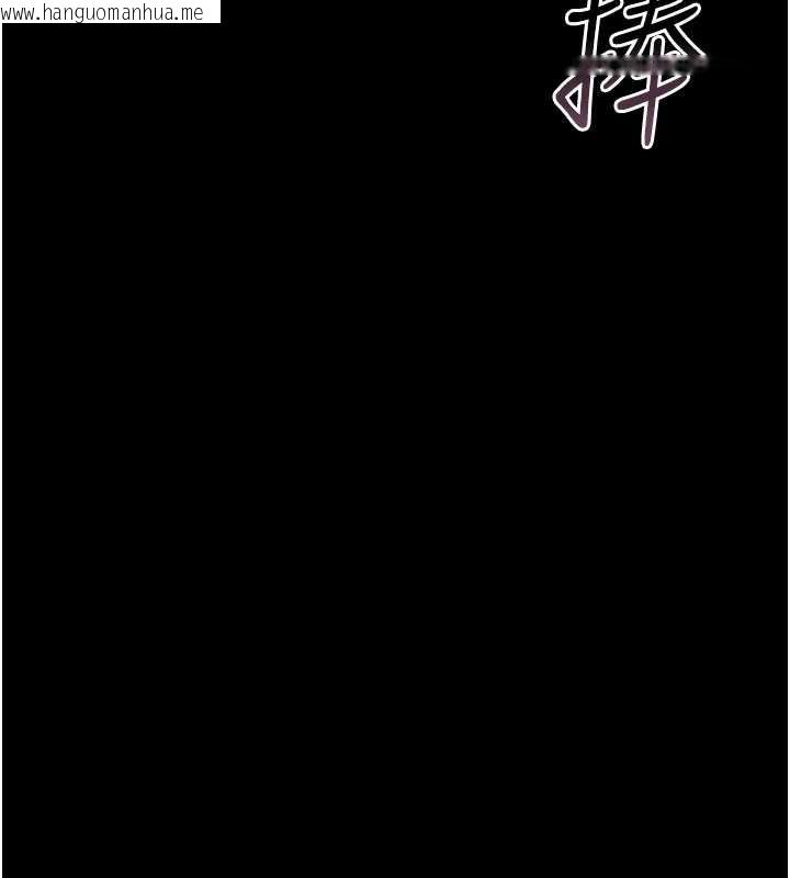 韩国漫画猎艳管理员韩漫_猎艳管理员-第10话-谁叫妳一副欠干的表情?在线免费阅读-韩国漫画-第203张图片