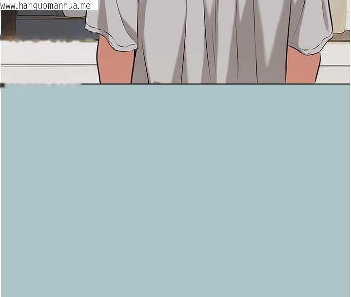 韩国漫画不要恋爱要打砲韩漫_不要恋爱要打砲-第12话-在公司一丝不挂的根南在线免费阅读-韩国漫画-第55张图片