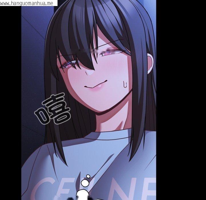 韩国漫画幸福来得太突然韩漫_幸福来得太突然-第42话在线免费阅读-韩国漫画-第25张图片