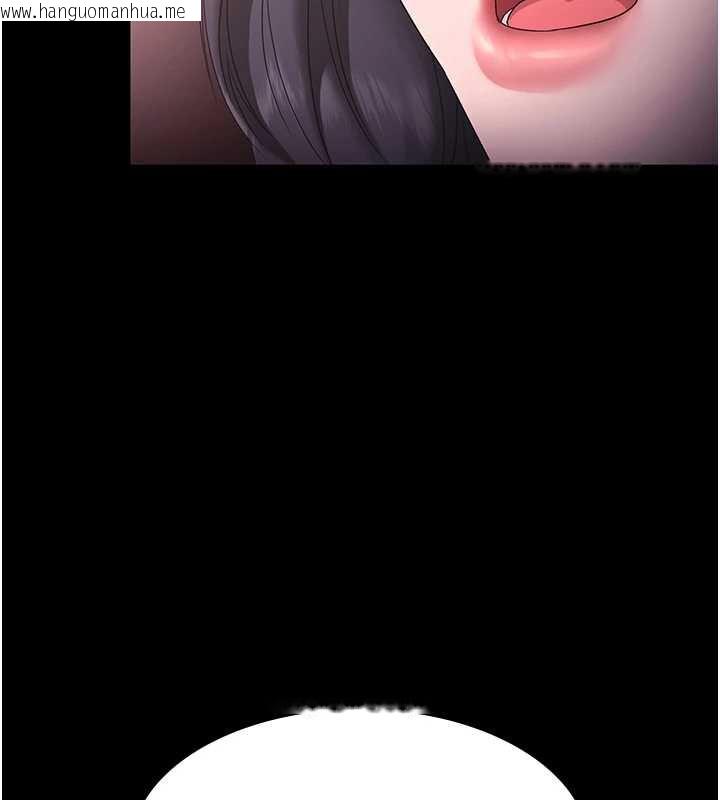 韩国漫画老板娘的诱惑韩漫_老板娘的诱惑-第73话-我要揭露你的罪行在线免费阅读-韩国漫画-第80张图片