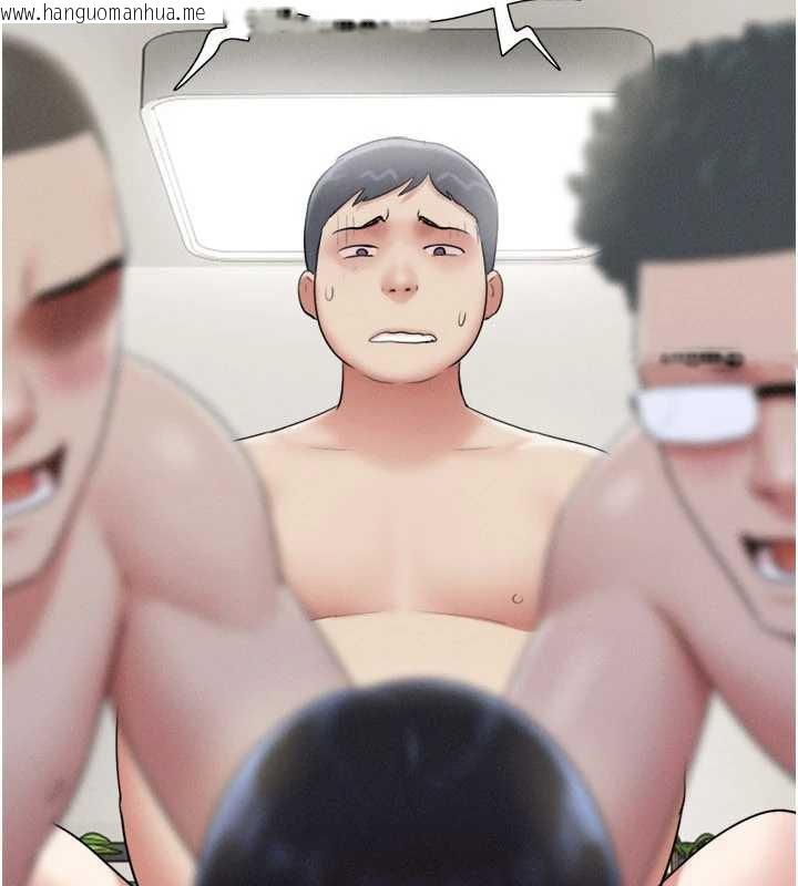 韩国漫画韶恩韩漫_韶恩-第68话-合意之下的4P在线免费阅读-韩国漫画-第104张图片