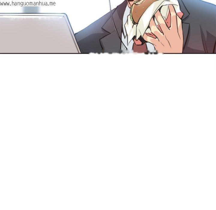 韩国漫画爸爸也疯狂韩漫_爸爸也疯狂-第28话在线免费阅读-韩国漫画-第57张图片