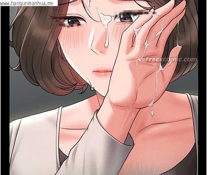 韩国漫画猎艳管理员韩漫_猎艳管理员-第10话-谁叫妳一副欠干的表情?在线免费阅读-韩国漫画-第28张图片