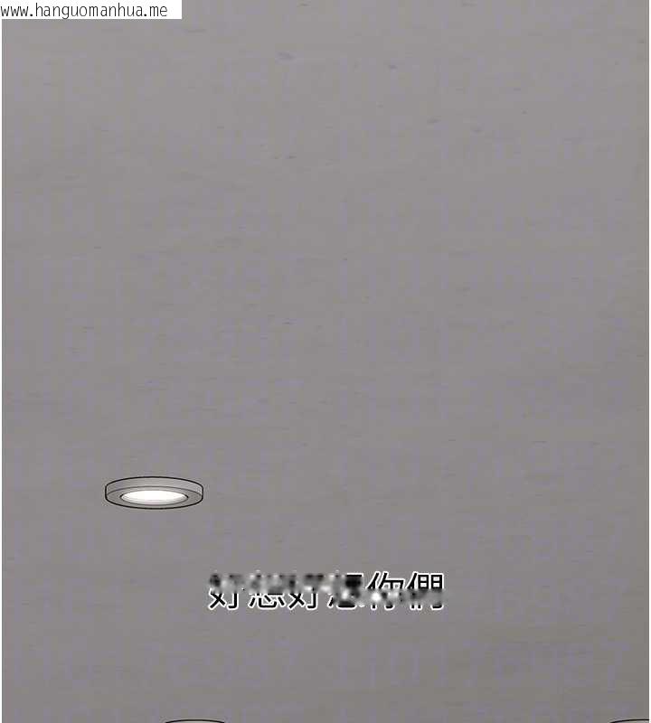 韩国漫画垃圾堆捡到宠物系萌妹韩漫_垃圾堆捡到宠物系萌妹-第17话-永远是我最爱的哥在线免费阅读-韩国漫画-第69张图片