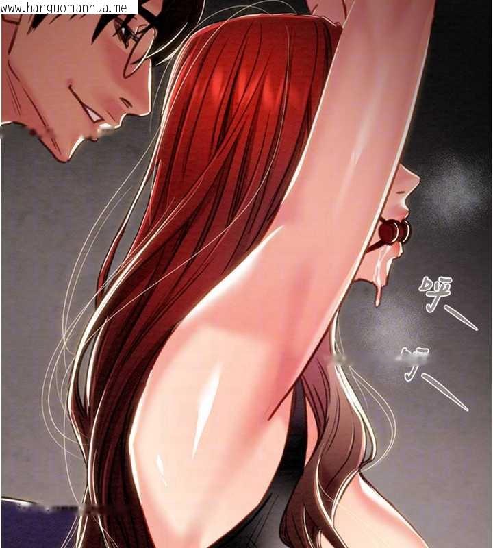 韩国漫画掠夺行动韩漫_掠夺行动-第74话-在儿子面前被操到高潮在线免费阅读-韩国漫画-第76张图片