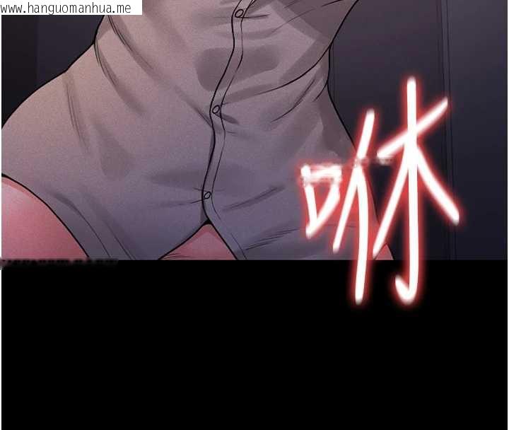 韩国漫画猎艳管理员韩漫_猎艳管理员-第10话-谁叫妳一副欠干的表情?在线免费阅读-韩国漫画-第192张图片