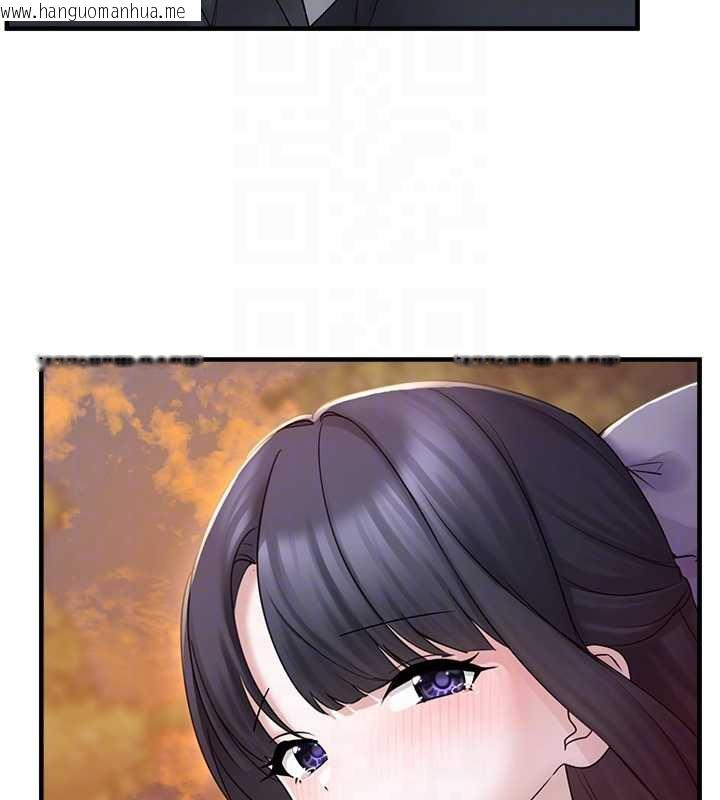 韩国漫画垃圾堆捡到宠物系萌妹韩漫_垃圾堆捡到宠物系萌妹-第17话-永远是我最爱的哥在线免费阅读-韩国漫画-第104张图片