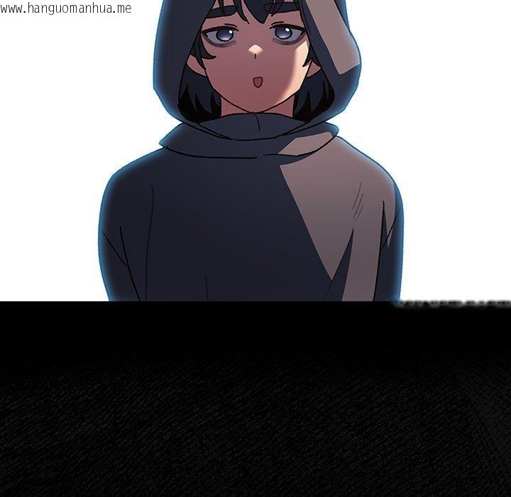 韩国漫画男人稀缺的异世界韩漫_男人稀缺的异世界-第4话在线免费阅读-韩国漫画-第153张图片