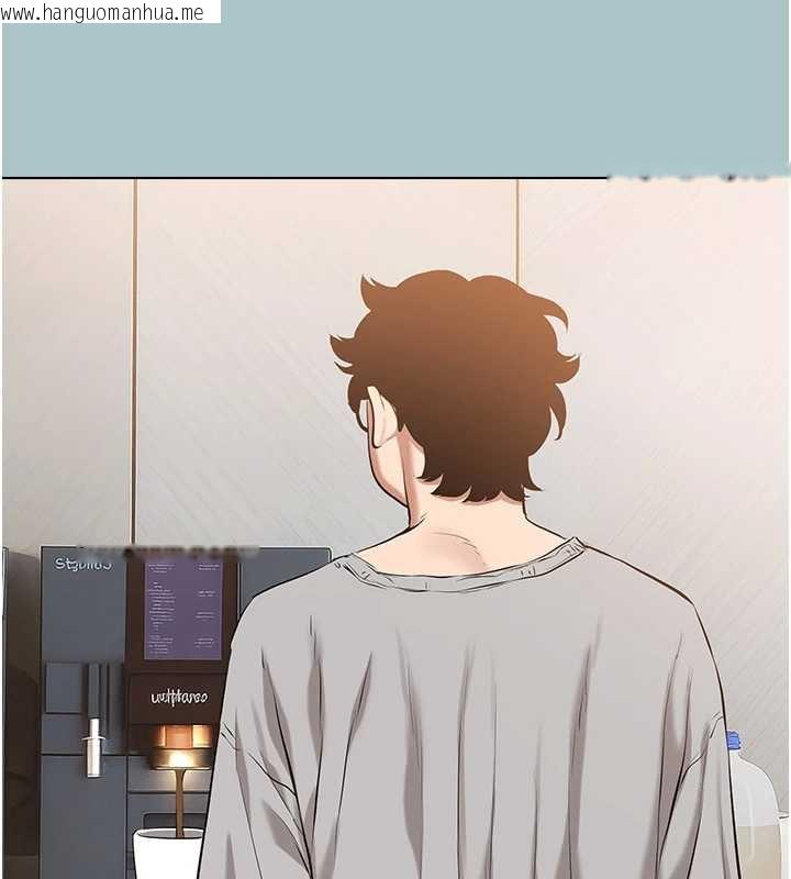 韩国漫画不要恋爱要打砲韩漫_不要恋爱要打砲-第12话-在公司一丝不挂的根南在线免费阅读-韩国漫画-第54张图片