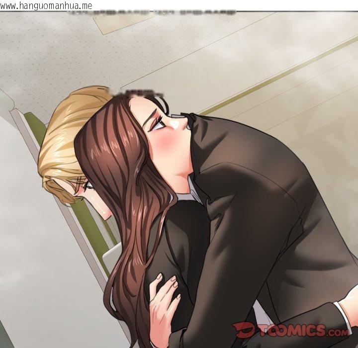 韩国漫画坏女人/了不起的她韩漫_坏女人/了不起的她-第85话在线免费阅读-韩国漫画-第27张图片