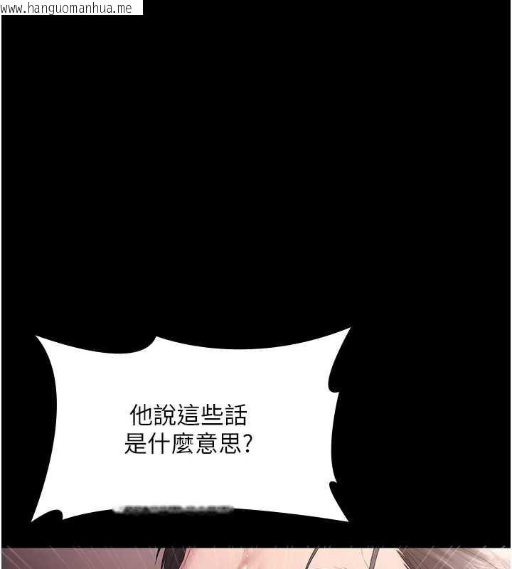 韩国漫画老板娘的诱惑韩漫_老板娘的诱惑-第73话-我要揭露你的罪行在线免费阅读-韩国漫画-第12张图片