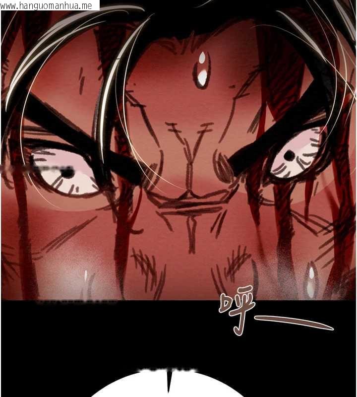 韩国漫画掠夺行动韩漫_掠夺行动-第74话-在儿子面前被操到高潮在线免费阅读-韩国漫画-第87张图片