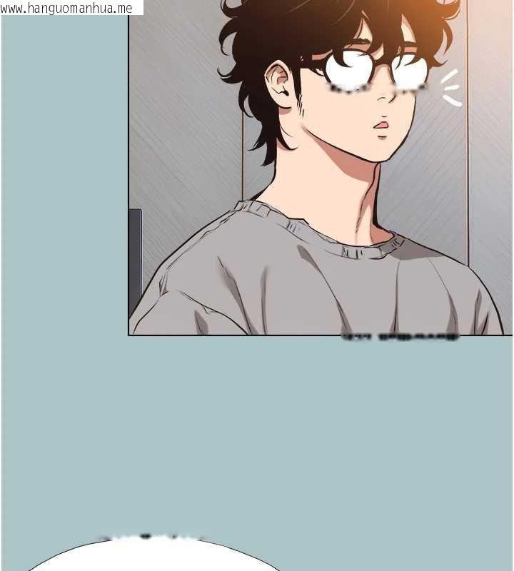 韩国漫画不要恋爱要打砲韩漫_不要恋爱要打砲-第12话-在公司一丝不挂的根南在线免费阅读-韩国漫画-第60张图片