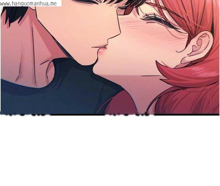 韩国漫画恶次人生韩漫_恶次人生-第44话-我要让妳堕落在线免费阅读-韩国漫画-第115张图片