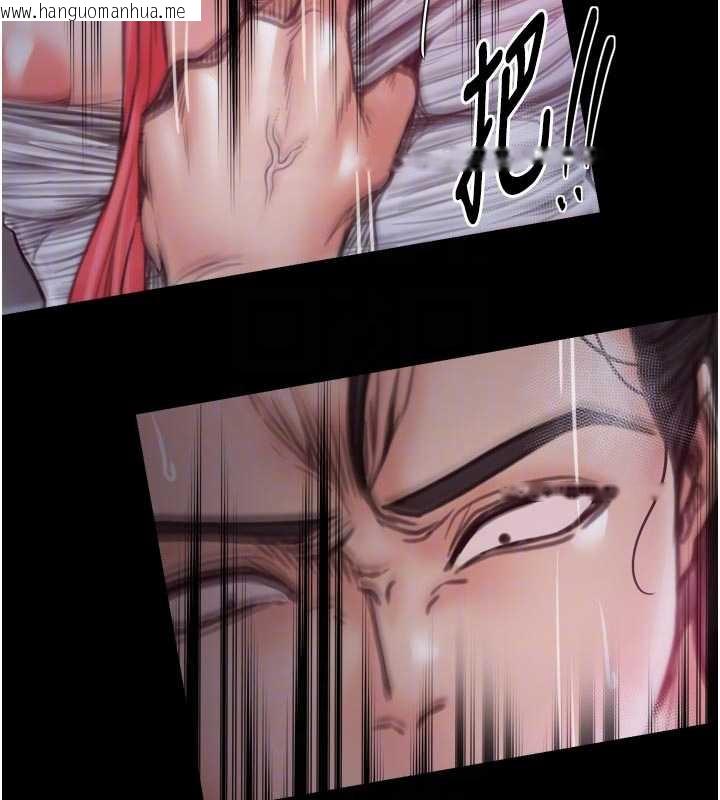 韩国漫画最强家丁韩漫_最强家丁-第56话-想离开，先过我这关在线免费阅读-韩国漫画-第50张图片