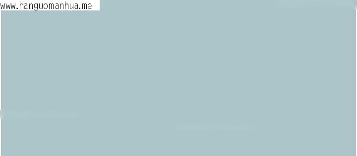 韩国漫画不要恋爱要打砲韩漫_不要恋爱要打砲-第12话-在公司一丝不挂的根南在线免费阅读-韩国漫画-第47张图片