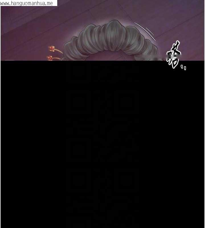 韩国漫画最强家丁韩漫_最强家丁-第56话-想离开，先过我这关在线免费阅读-韩国漫画-第36张图片