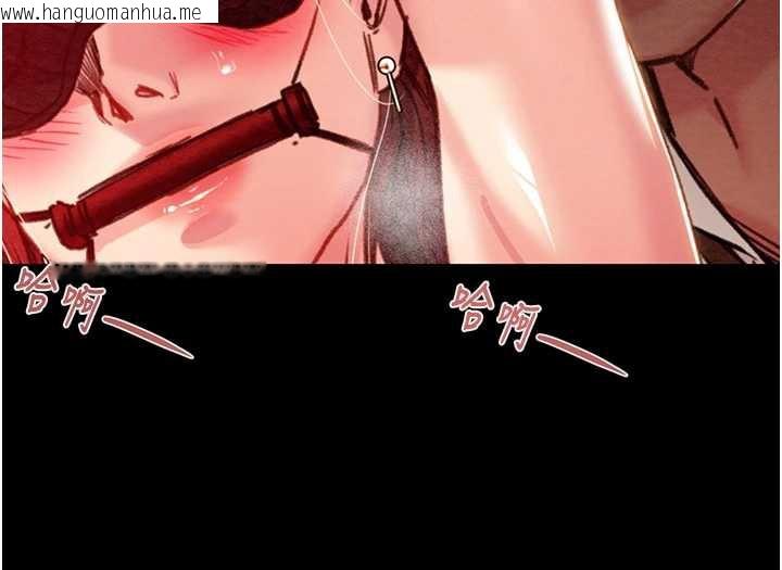 韩国漫画掠夺行动韩漫_掠夺行动-第74话-在儿子面前被操到高潮在线免费阅读-韩国漫画-第71张图片