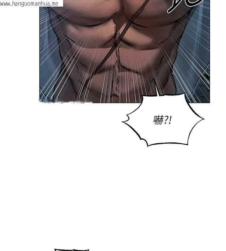 韩国漫画人妻猎人韩漫_人妻猎人-第99话-砲之呼吸:超卖力顶功在线免费阅读-韩国漫画-第97张图片