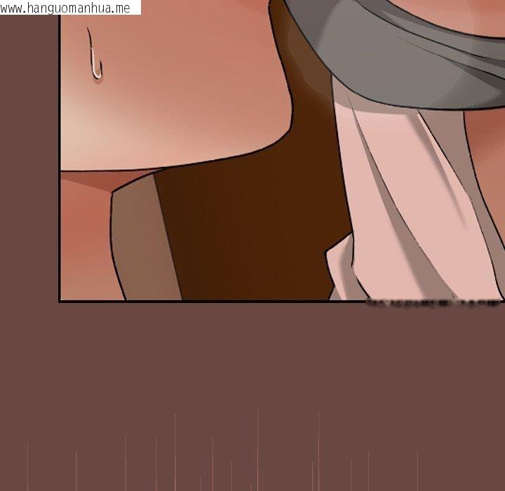 韩国漫画校花的双面生活韩漫_校花的双面生活-第8话在线免费阅读-韩国漫画-第96张图片