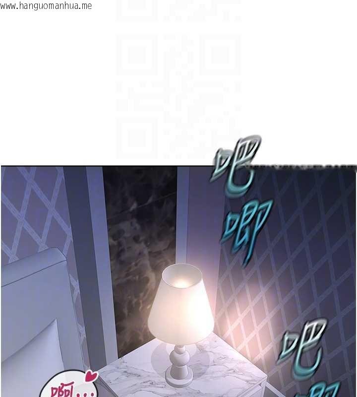 韩国漫画鲁蛇社畜的金手指韩漫_鲁蛇社畜的金手指-第40话-妳能含到三分钟吗?在线免费阅读-韩国漫画-第90张图片