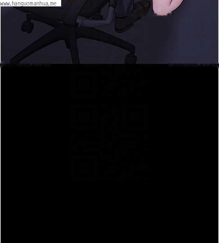 韩国漫画猎艳管理员韩漫_猎艳管理员-第10话-谁叫妳一副欠干的表情?在线免费阅读-韩国漫画-第78张图片