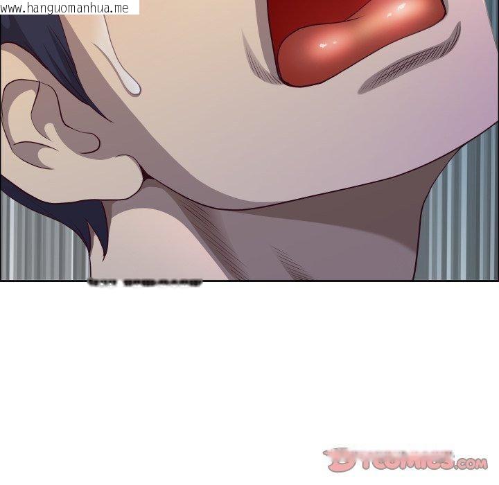 韩国漫画最强男人韩漫_最强男人-第42话在线免费阅读-韩国漫画-第15张图片