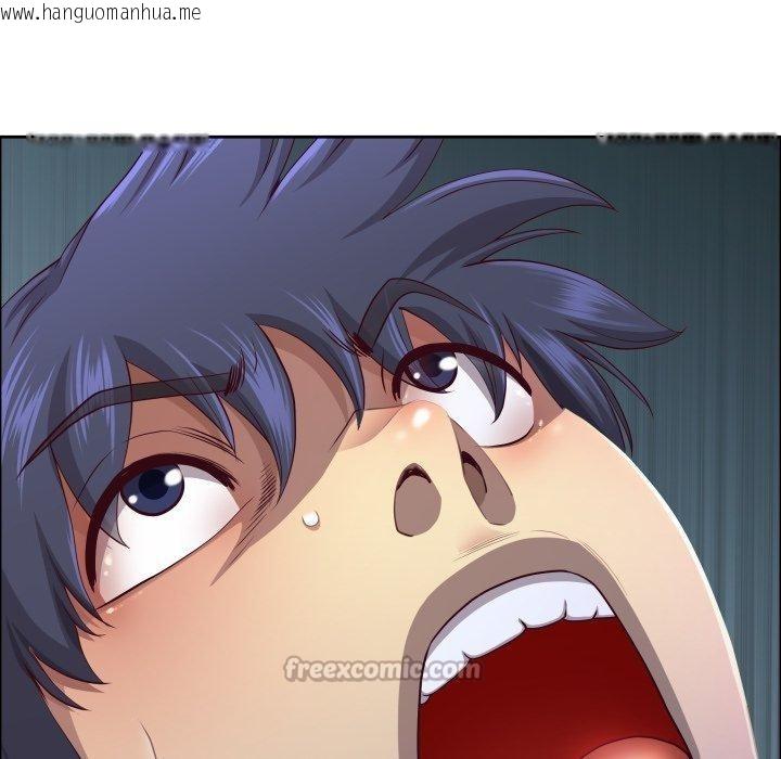 韩国漫画最强男人韩漫_最强男人-第42话在线免费阅读-韩国漫画-第14张图片