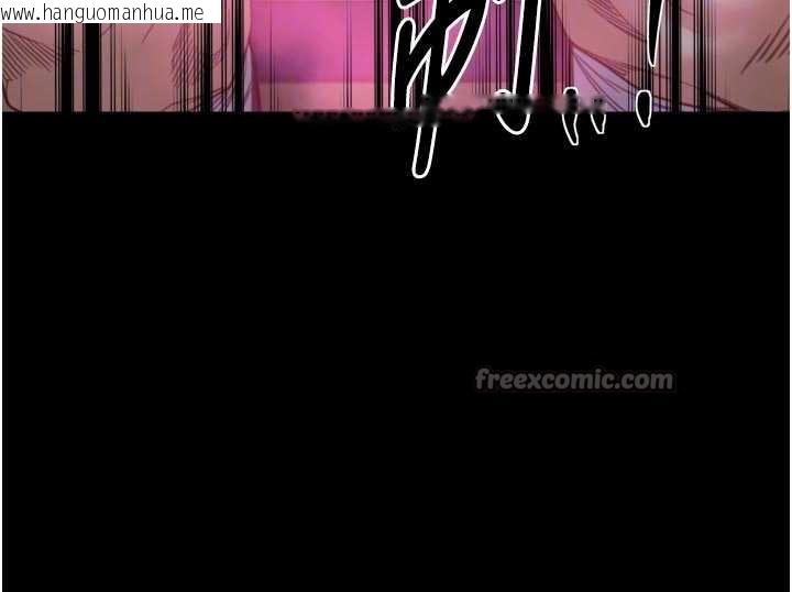 韩国漫画最强家丁韩漫_最强家丁-第56话-想离开，先过我这关在线免费阅读-韩国漫画-第112张图片