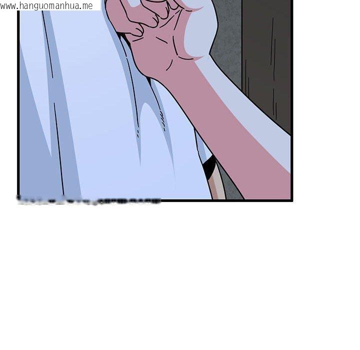 韩国漫画发小碰不得/强制催眠韩漫_发小碰不得/强制催眠-第87话在线免费阅读-韩国漫画-第152张图片