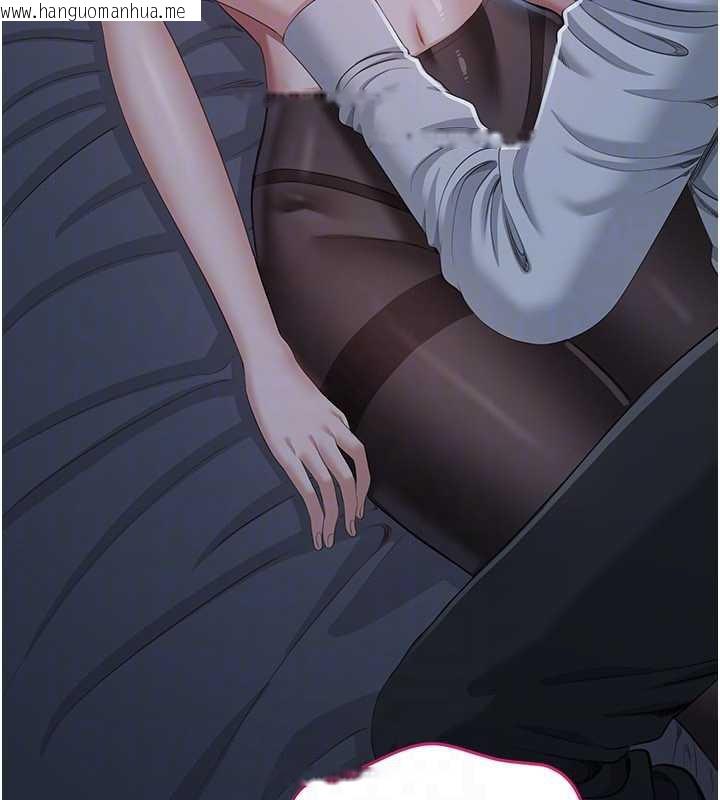 韩国漫画倒追游戏韩漫_倒追游戏-第19话-和醉倒的学姐度过一晚在线免费阅读-韩国漫画-第80张图片