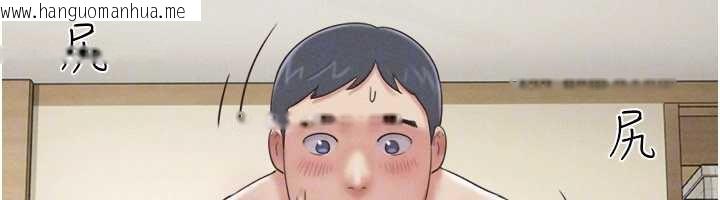 韩国漫画韶恩韩漫_韶恩-第68话-合意之下的4P在线免费阅读-韩国漫画-第155张图片