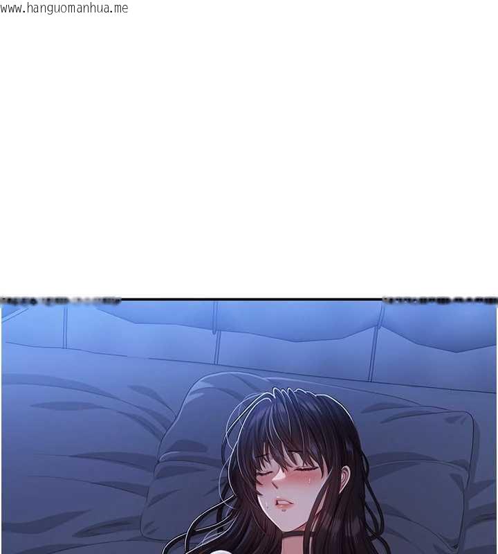 韩国漫画倒追游戏韩漫_倒追游戏-第19话-和醉倒的学姐度过一晚在线免费阅读-韩国漫画-第94张图片