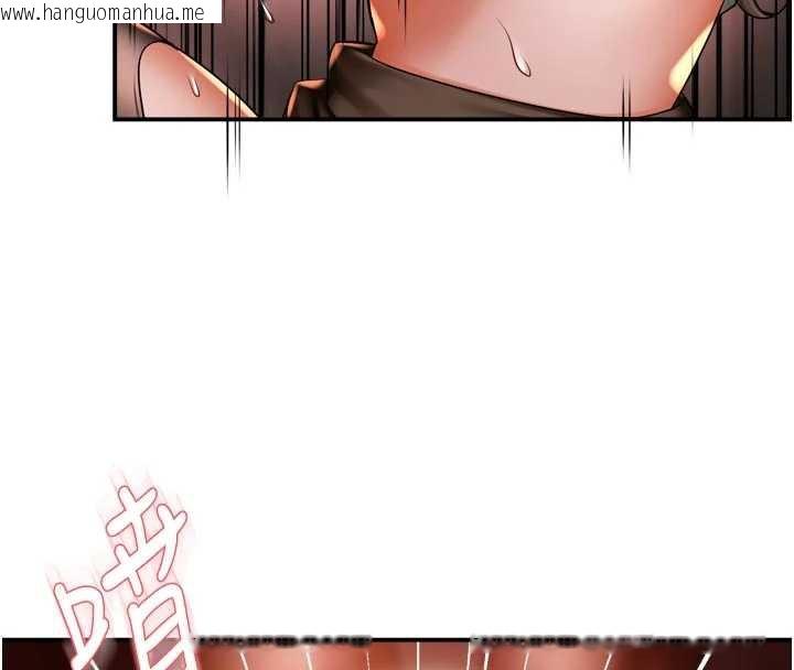 韩国漫画痒乐多阿姨韩漫_痒乐多阿姨-第80话-酒后的真情交流在线免费阅读-韩国漫画-第109张图片