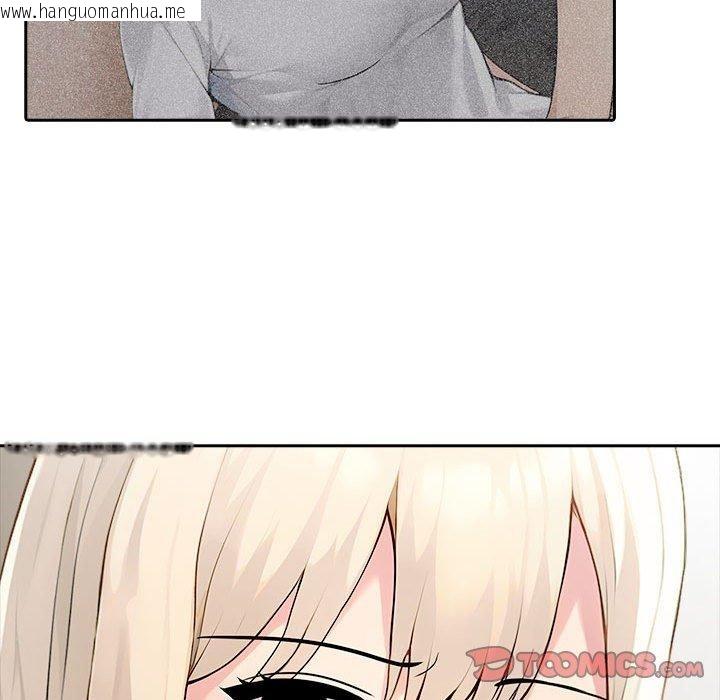 韩国漫画夫妇游戏韩漫_夫妇游戏-第46话在线免费阅读-韩国漫画-第93张图片