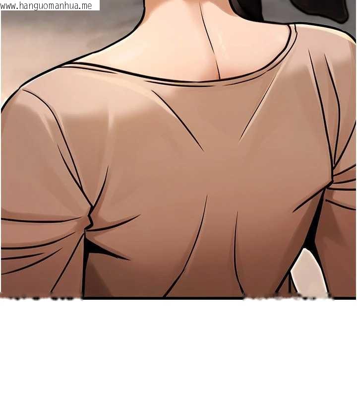 韩国漫画公务员的桃色副业韩漫_公务员的桃色副业-第36话-淫荡OL露脸直播处女秀在线免费阅读-韩国漫画-第110张图片