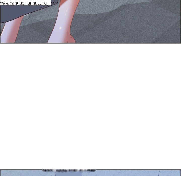 韩国漫画最强男人韩漫_最强男人-第42话在线免费阅读-韩国漫画-第144张图片