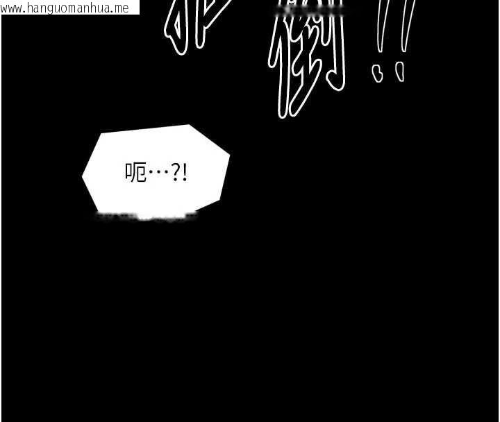 韩国漫画最强家丁韩漫_最强家丁-第56话-想离开，先过我这关在线免费阅读-韩国漫画-第108张图片