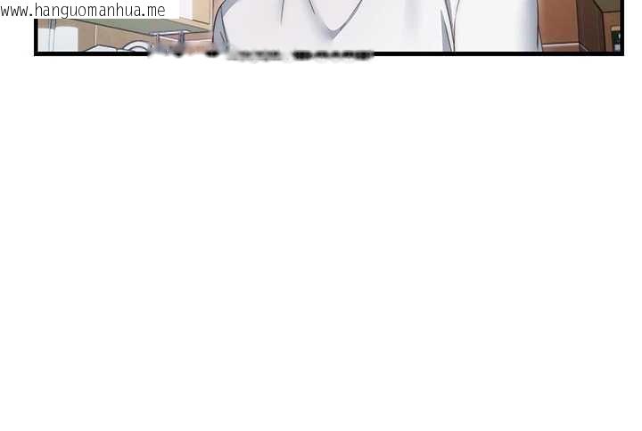 韩国漫画民宿精营中韩漫_民宿精营中-第29话-妳说要帮我「解决」?在线免费阅读-韩国漫画-第54张图片