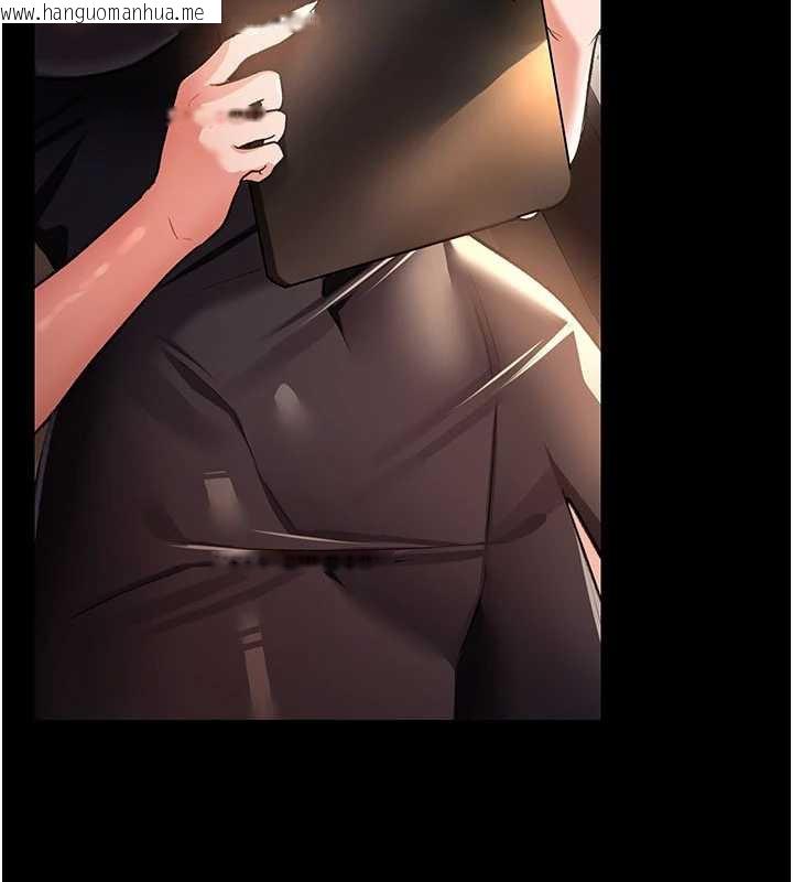 韩国漫画借妻条约韩漫_借妻条约-第16话-危险的体位游戏在线免费阅读-韩国漫画-第114张图片