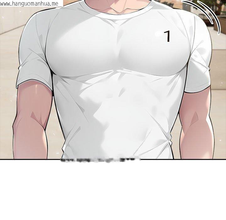 韩国漫画夫妇游戏韩漫_夫妇游戏-第46话在线免费阅读-韩国漫画-第68张图片