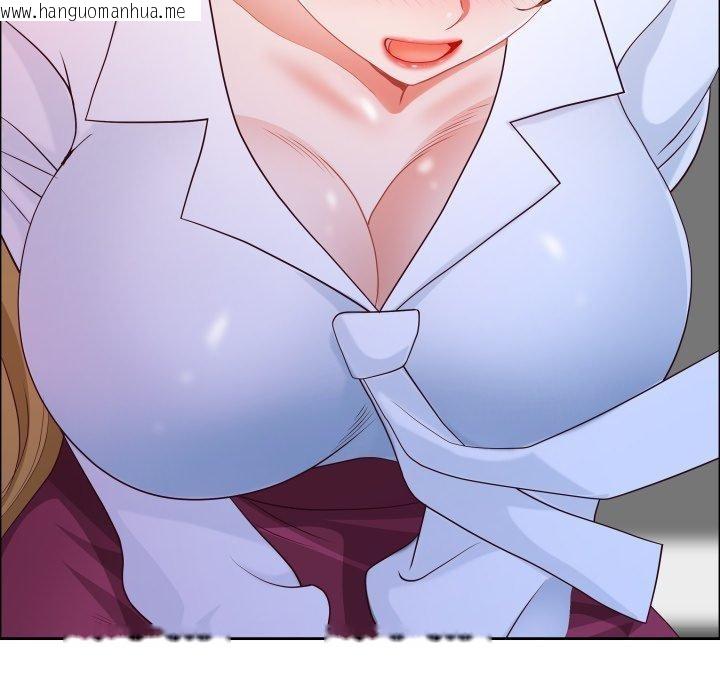 韩国漫画最强男人韩漫_最强男人-第42话在线免费阅读-韩国漫画-第158张图片