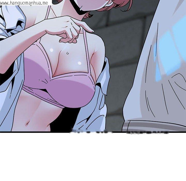 韩国漫画发小碰不得/强制催眠韩漫_发小碰不得/强制催眠-第87话在线免费阅读-韩国漫画-第58张图片