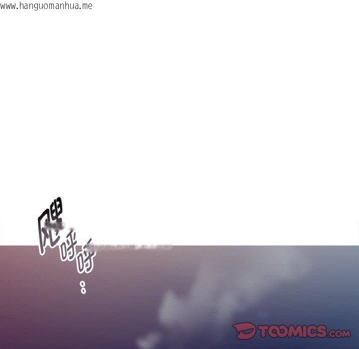 韩国漫画这都什么事儿啊？韩漫_这都什么事儿啊？-第13话在线免费阅读-韩国漫画-第24张图片