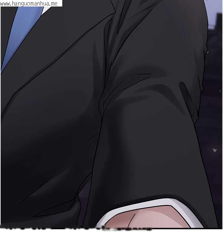 韩国漫画垃圾堆捡到宠物系萌妹韩漫_垃圾堆捡到宠物系萌妹-第17话-永远是我最爱的哥在线免费阅读-韩国漫画-第11张图片