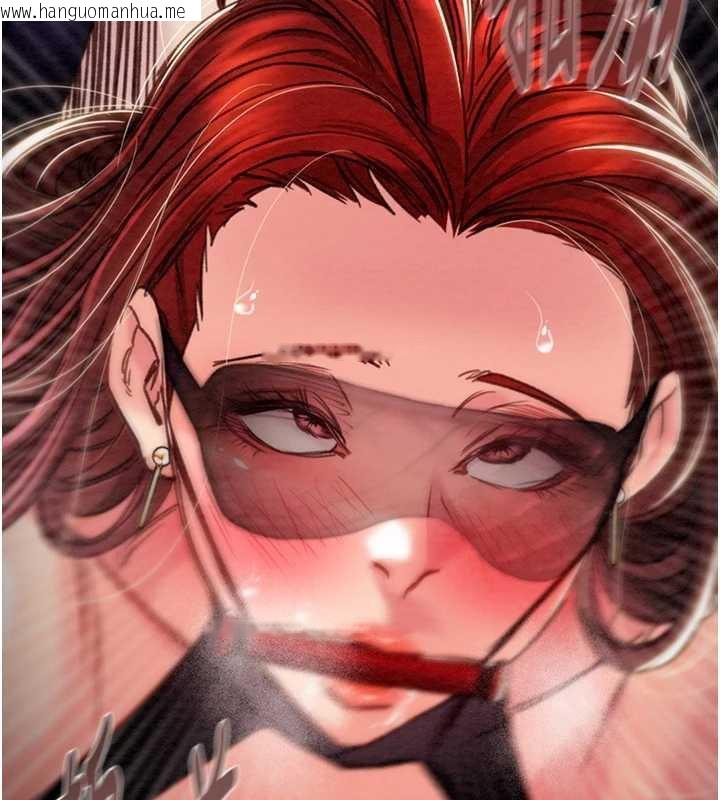 韩国漫画掠夺行动韩漫_掠夺行动-第74话-在儿子面前被操到高潮在线免费阅读-韩国漫画-第180张图片